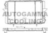 RENAU 7700741062 Radiator, engine cooling